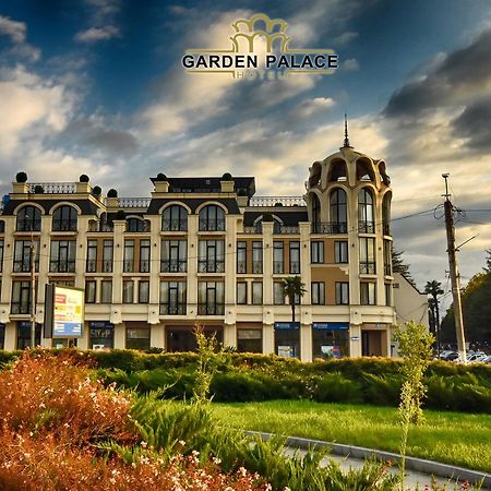 Garden Palace زوغديدي المظهر الخارجي الصورة