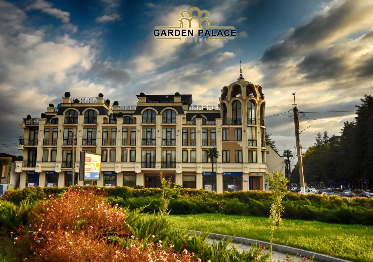 Garden Palace زوغديدي المظهر الخارجي الصورة